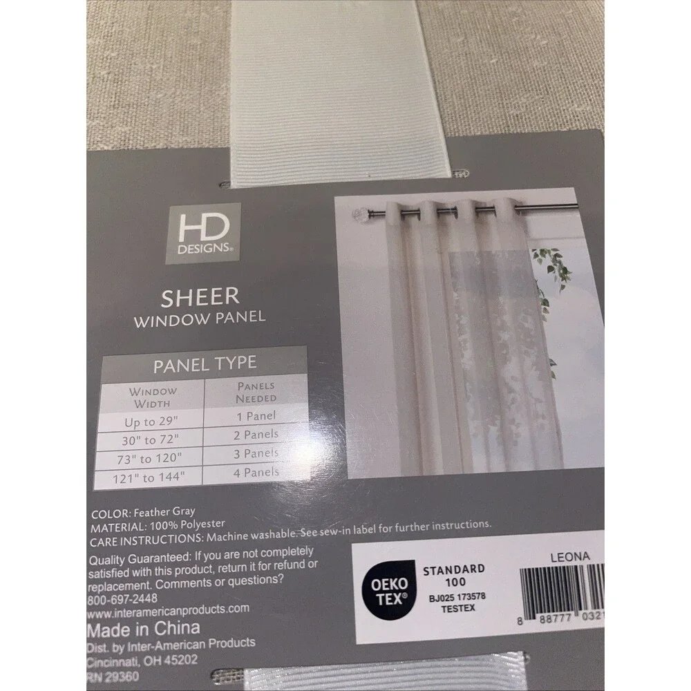 Hd Designs no unopened